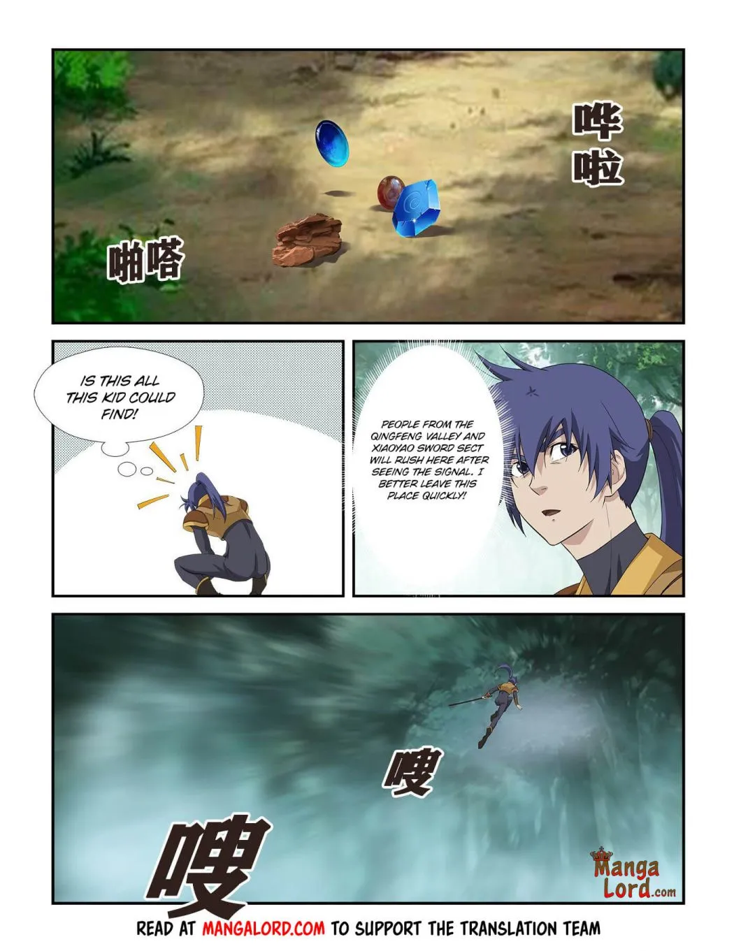 Heaven Defying Sword Mangakakalot X Chapter 262 Page 7