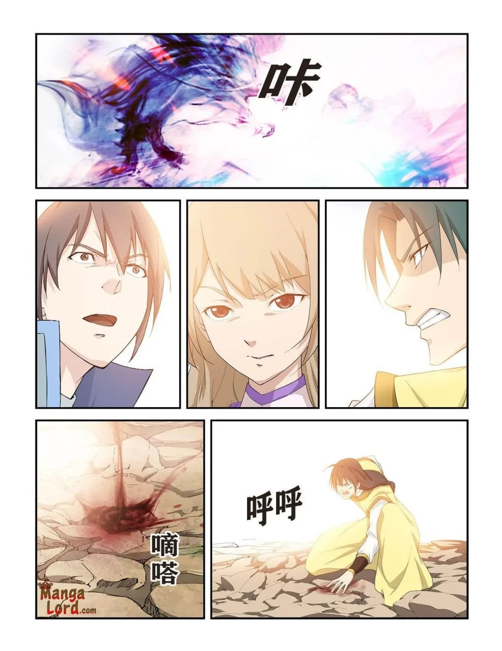 Heaven Defying Sword Mangakakalot X Chapter 266 Page 11