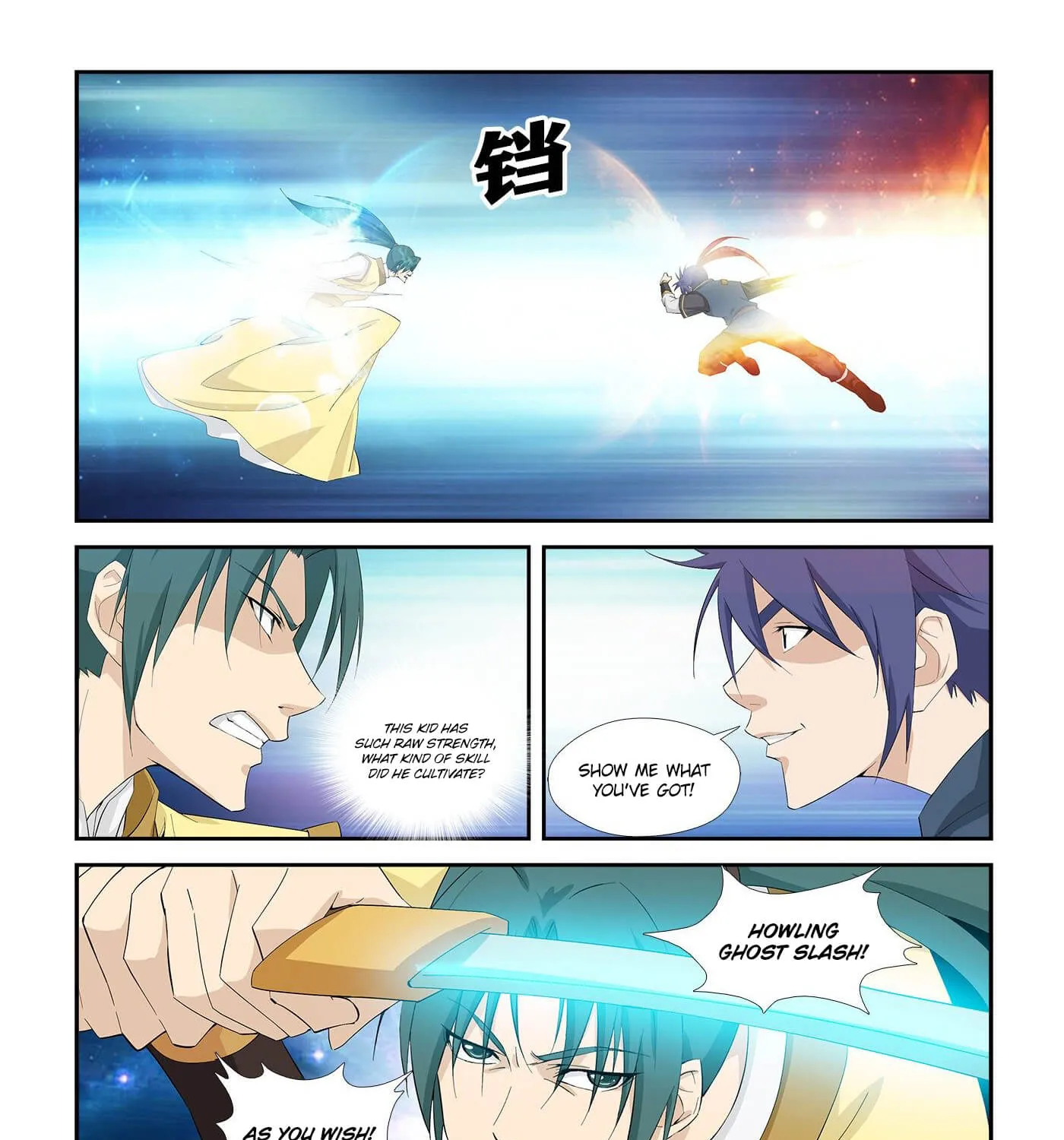 Heaven Defying Sword Mangakakalot X Chapter 267 Page 6