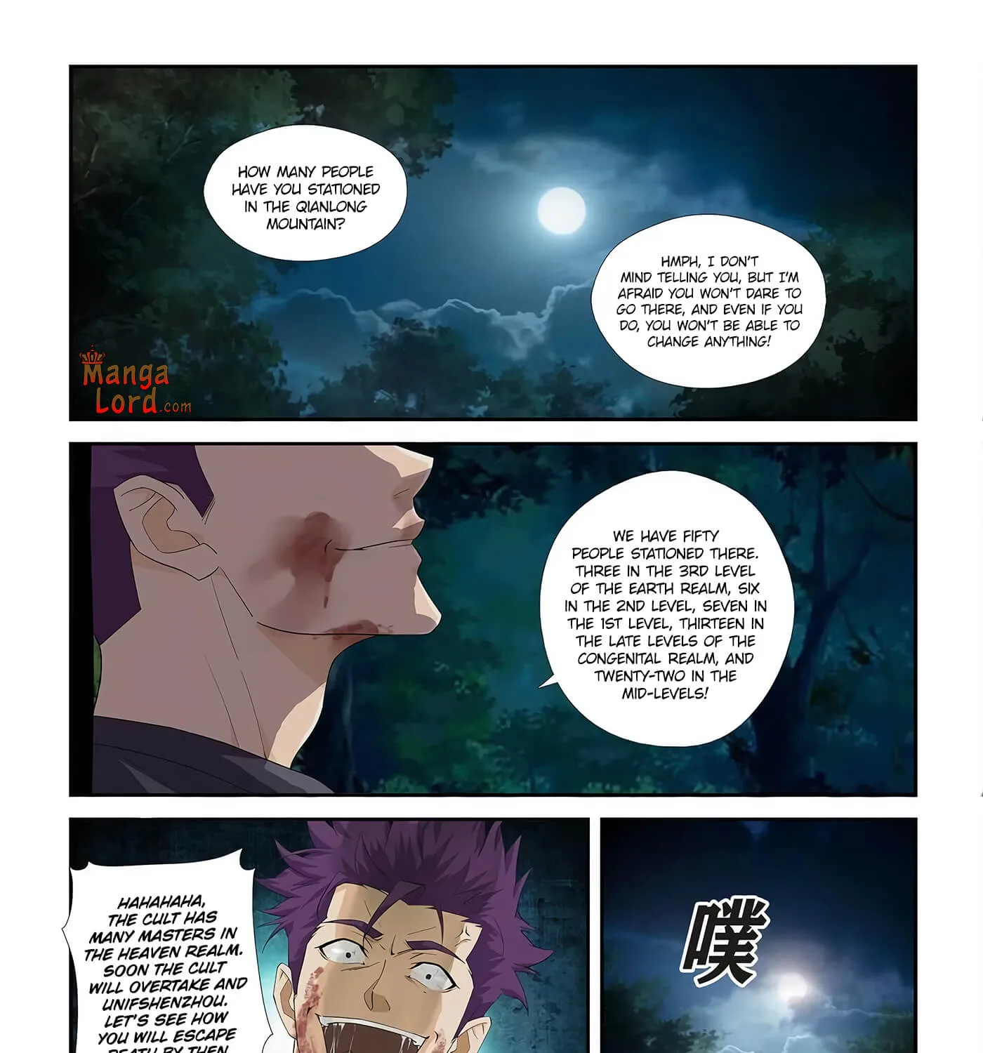 Heaven Defying Sword Mangakakalot X Chapter 271 Page 16