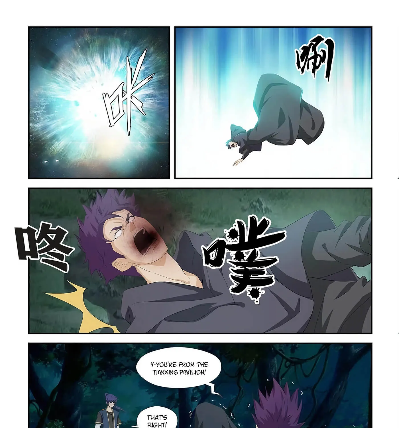 Heaven Defying Sword Mangakakalot X Chapter 271 Page 4