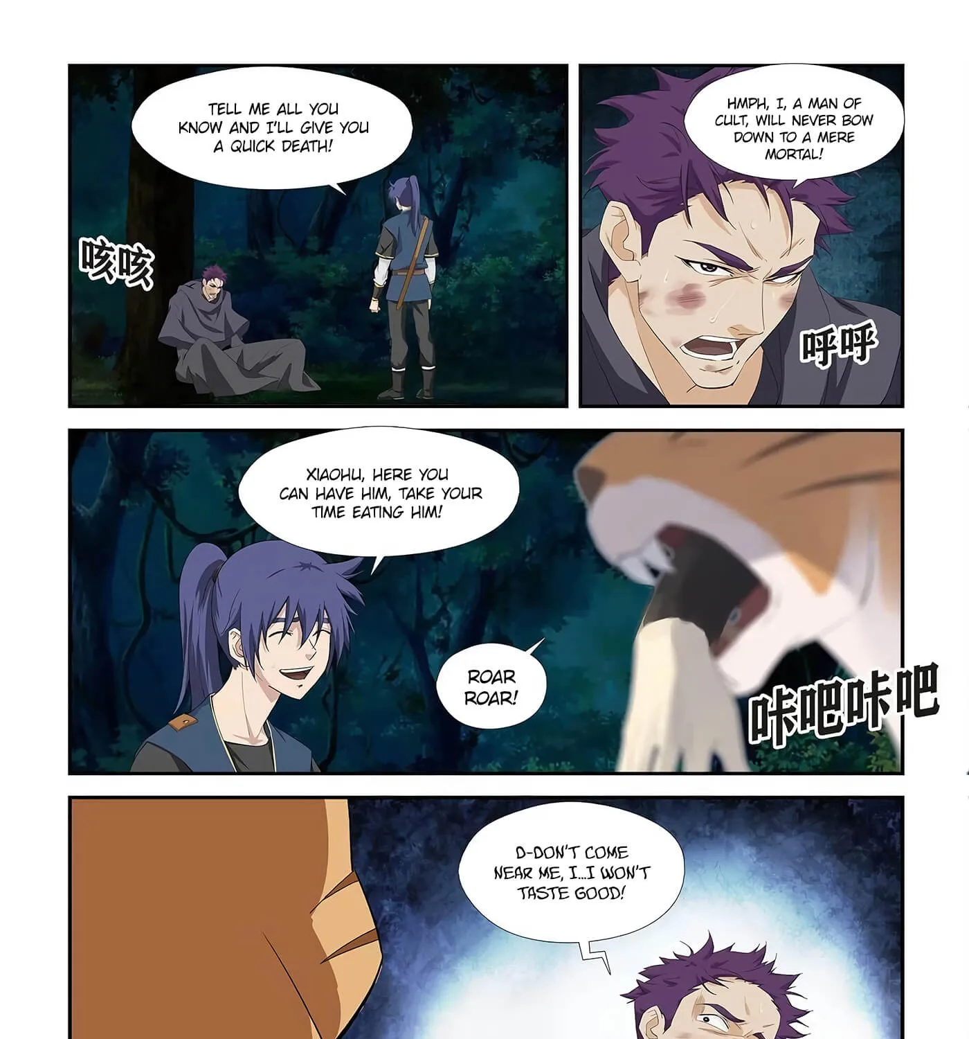 Heaven Defying Sword Mangakakalot X Chapter 271 Page 10