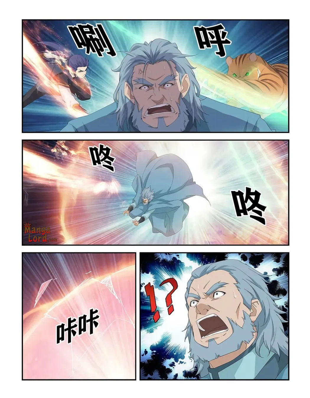 Heaven Defying Sword Mangakakalot X Chapter 272 Page 9