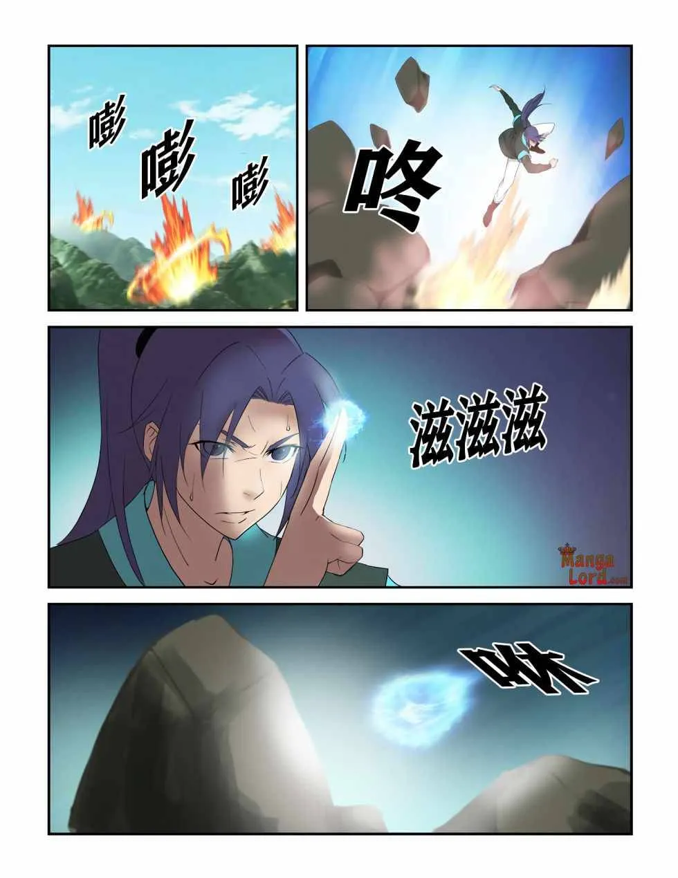 Heaven Defying Sword Mangakakalot X Chapter 292 Page 5