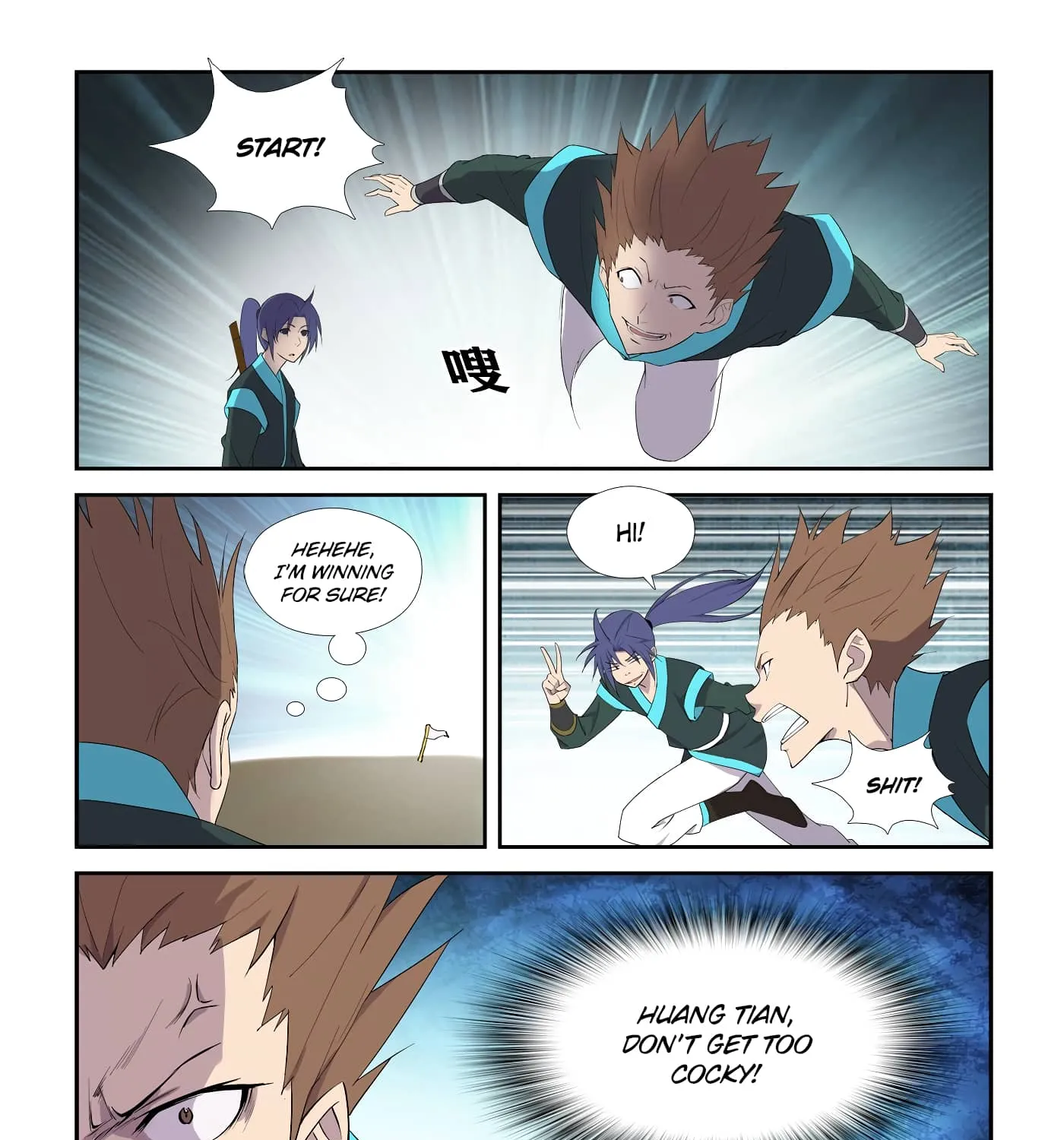 Heaven Defying Sword Mangakakalot X Chapter 294 Page 20