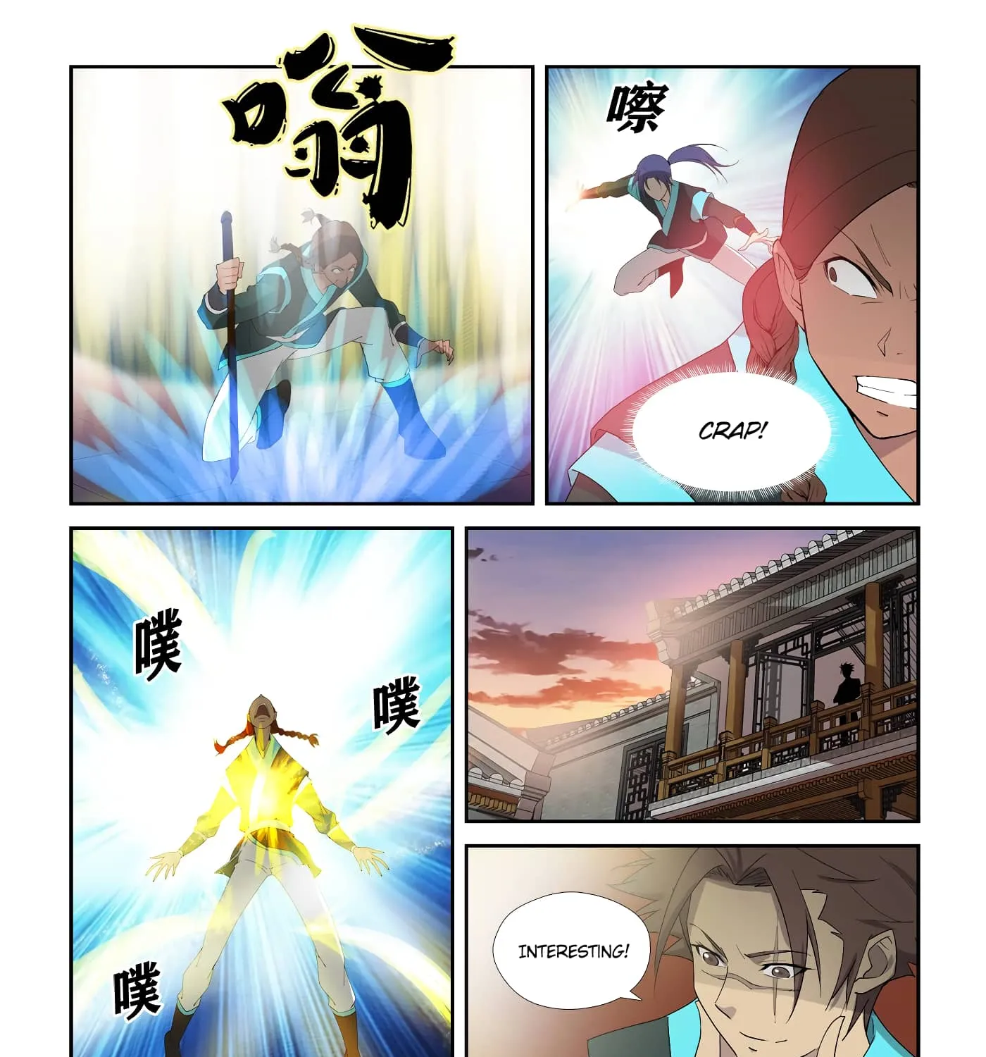 Heaven Defying Sword Mangakakalot X Chapter 295 Page 24