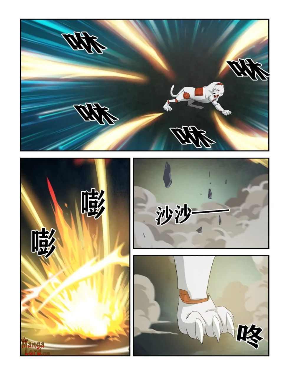 Heaven Defying Sword Mangakakalot X Chapter 301 Page 10