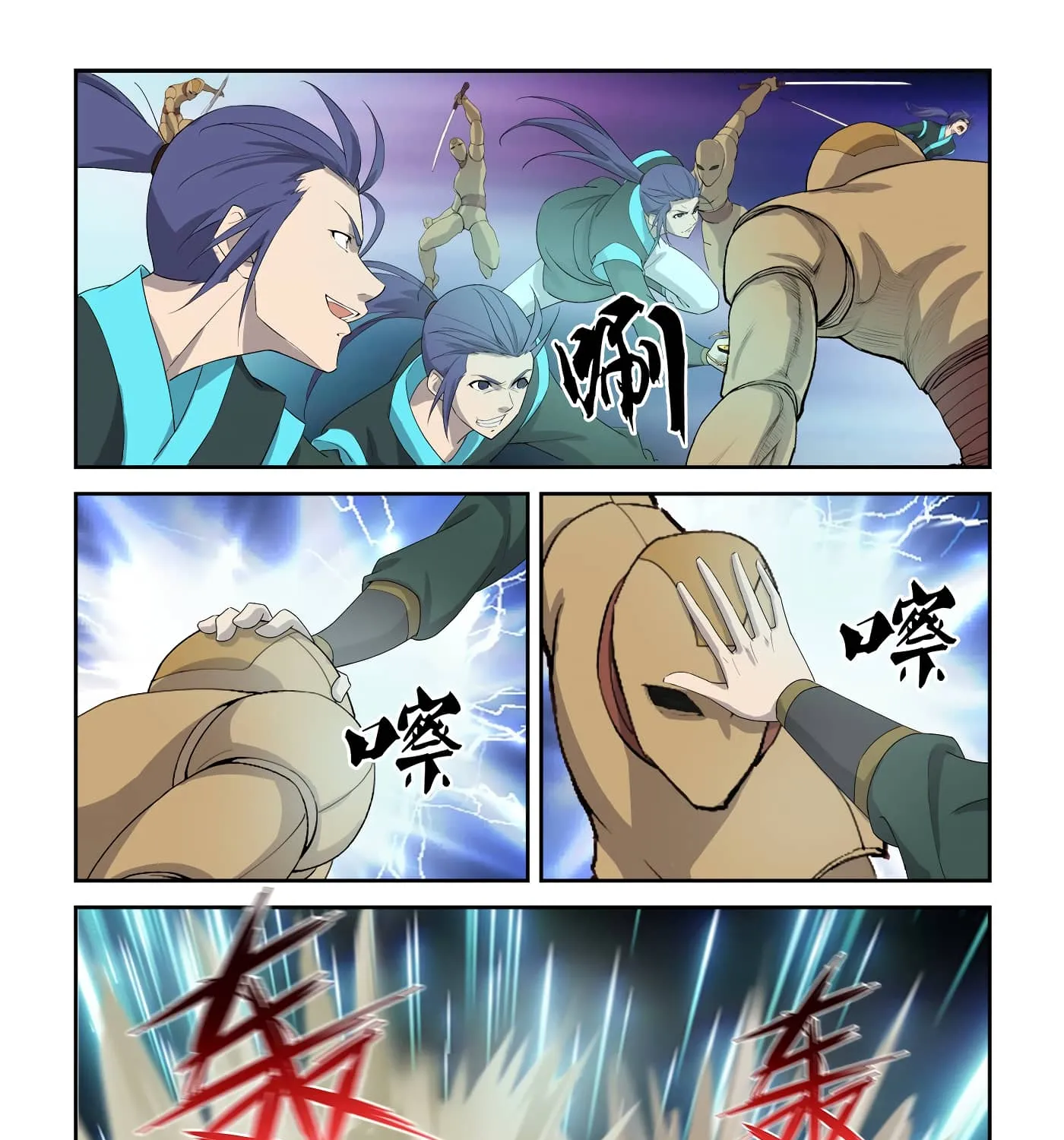 Heaven Defying Sword Mangakakalot X Chapter 302 Page 12