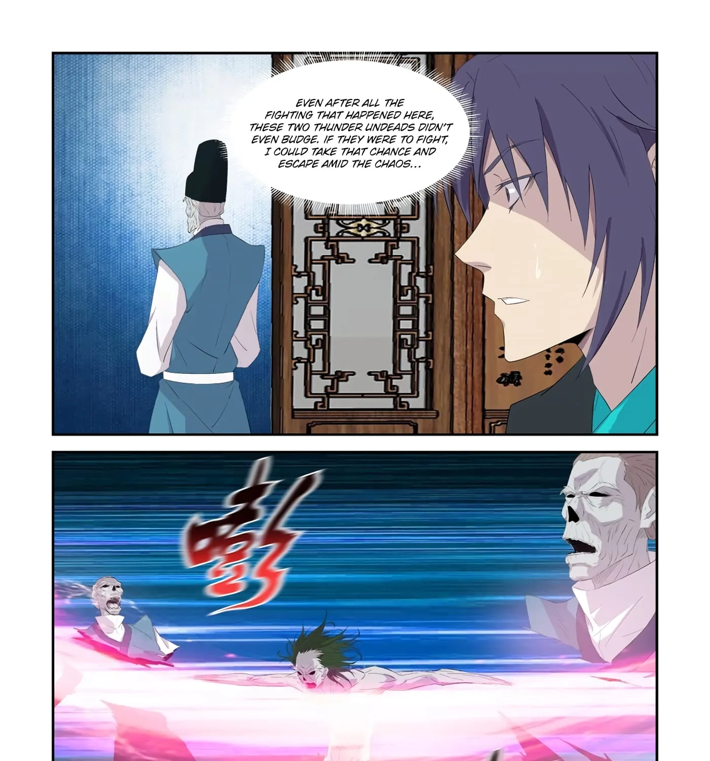 Heaven Defying Sword Mangakakalot X Chapter 318 Page 13