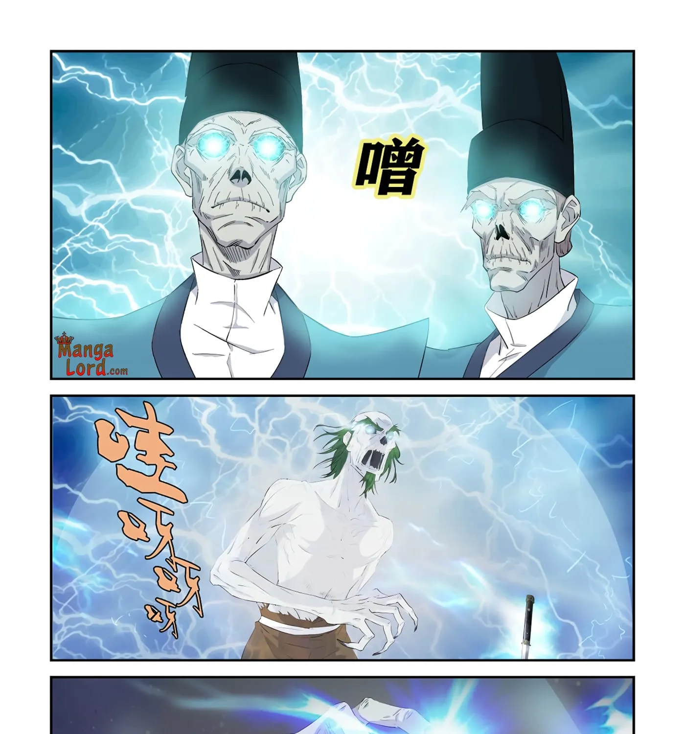 Heaven Defying Sword Mangakakalot X Chapter 318 Page 21