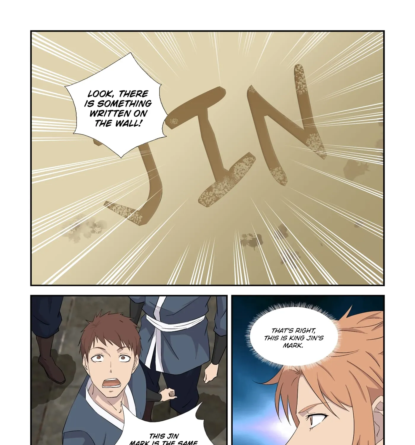 Heaven Defying Sword Mangakakalot X Chapter 320 Page 25