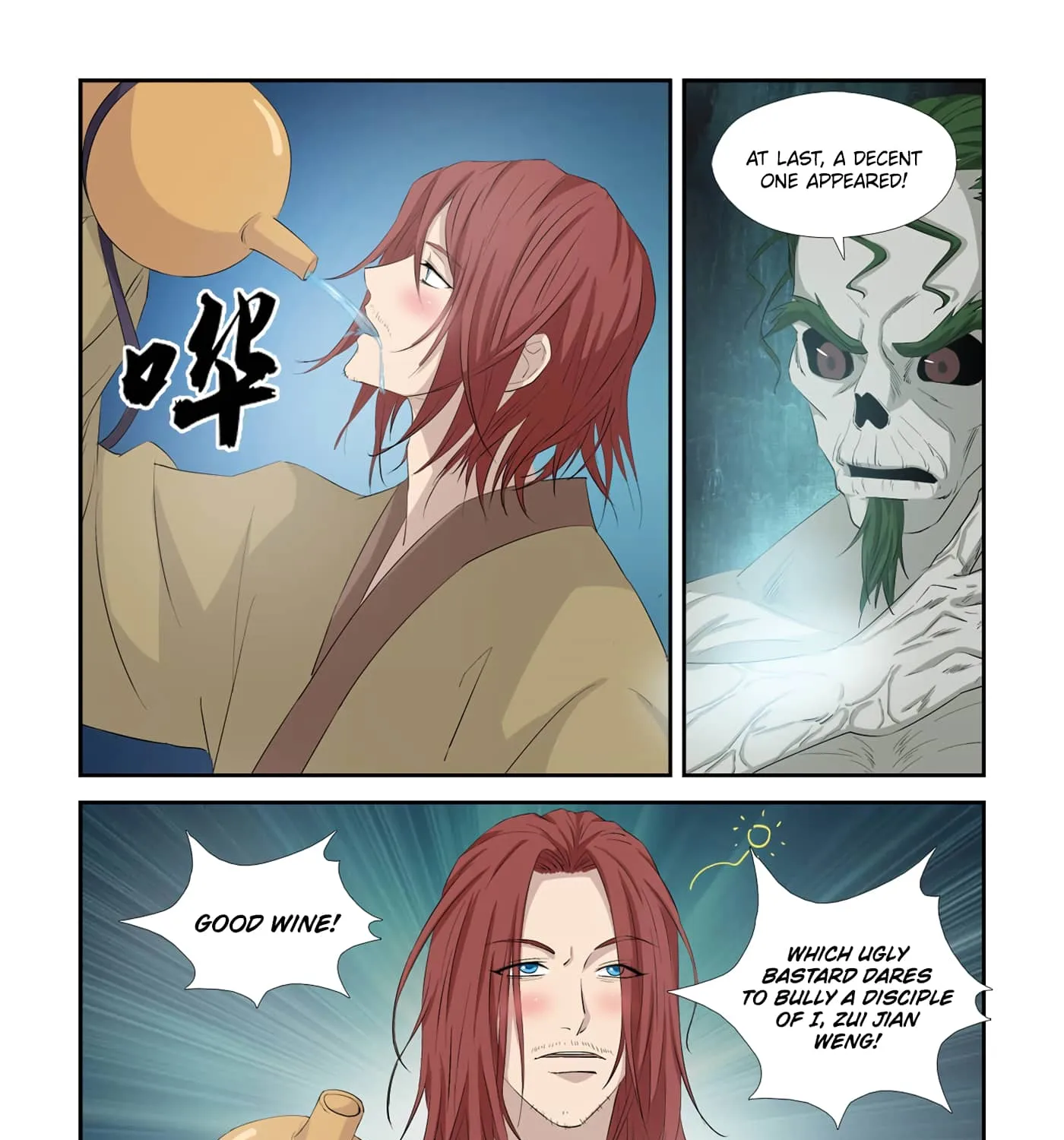 Heaven Defying Sword Mangakakalot X Chapter 326 Page 7