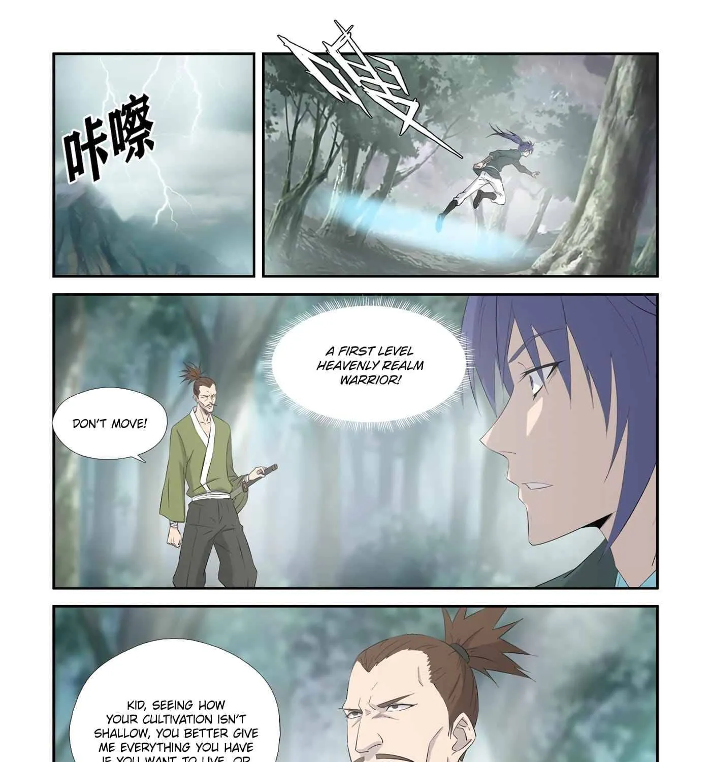 Heaven Defying Sword Mangakakalot X Chapter 328 Page 17