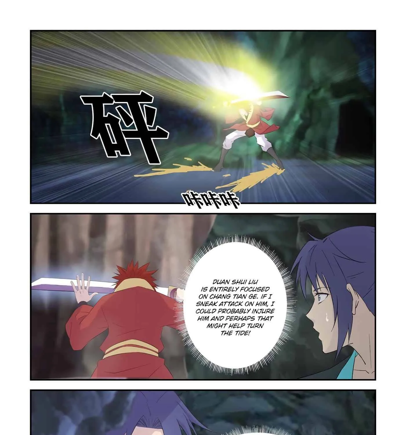 Heaven Defying Sword Mangakakalot X Chapter 331 Page 21