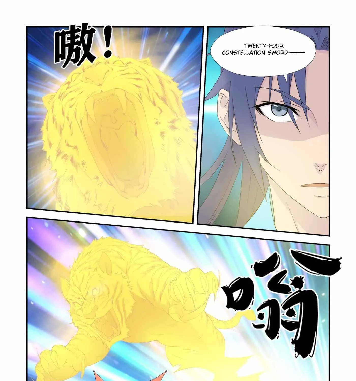 Heaven Defying Sword Mangakakalot X Chapter 334 Page 9
