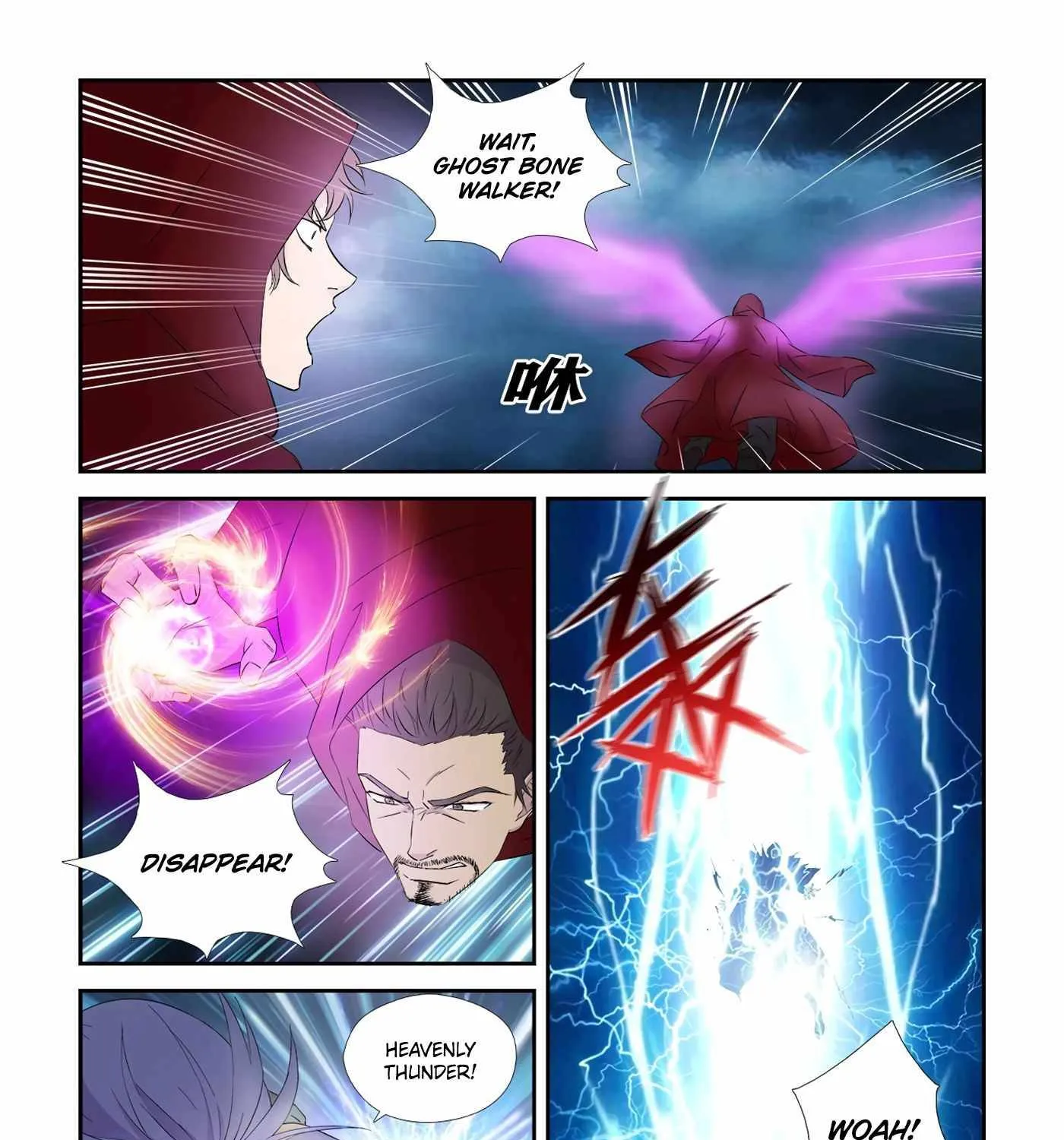 Heaven Defying Sword Mangakakalot X Chapter 336 Page 25