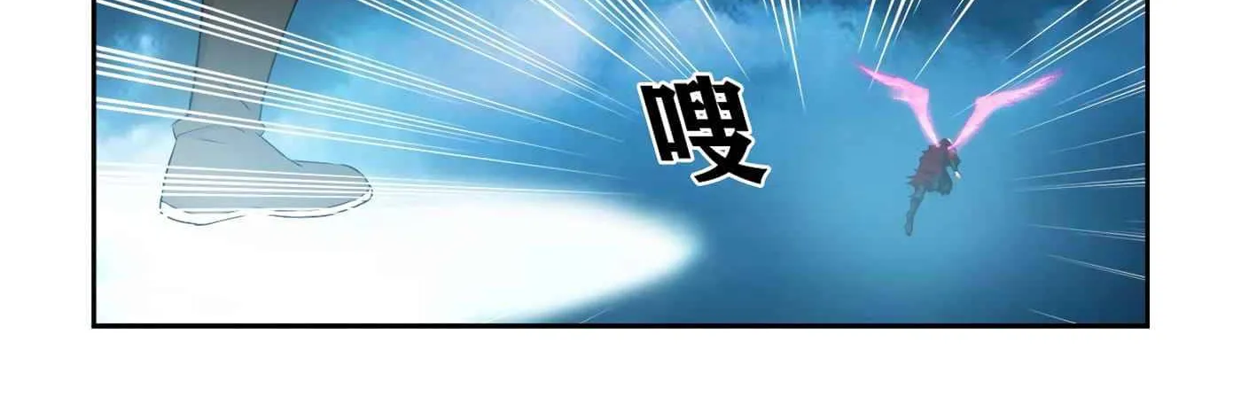 Heaven Defying Sword Mangakakalot X Chapter 338 Page 18