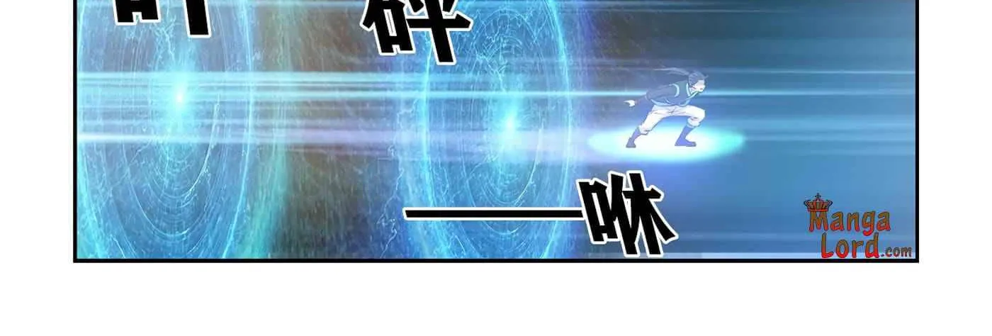 Heaven Defying Sword Mangakakalot X Chapter 338 Page 20