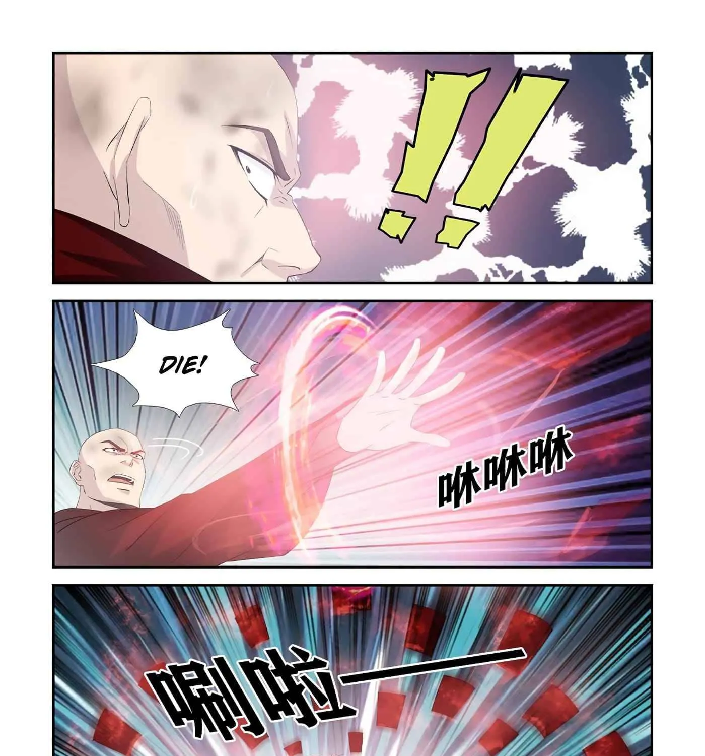 Heaven Defying Sword Mangakakalot X Chapter 338 Page 21