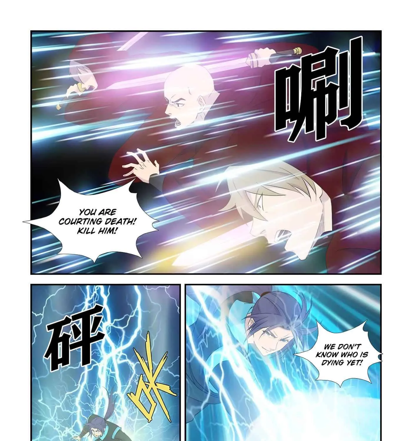 Heaven Defying Sword Mangakakalot X Chapter 338 Page 7