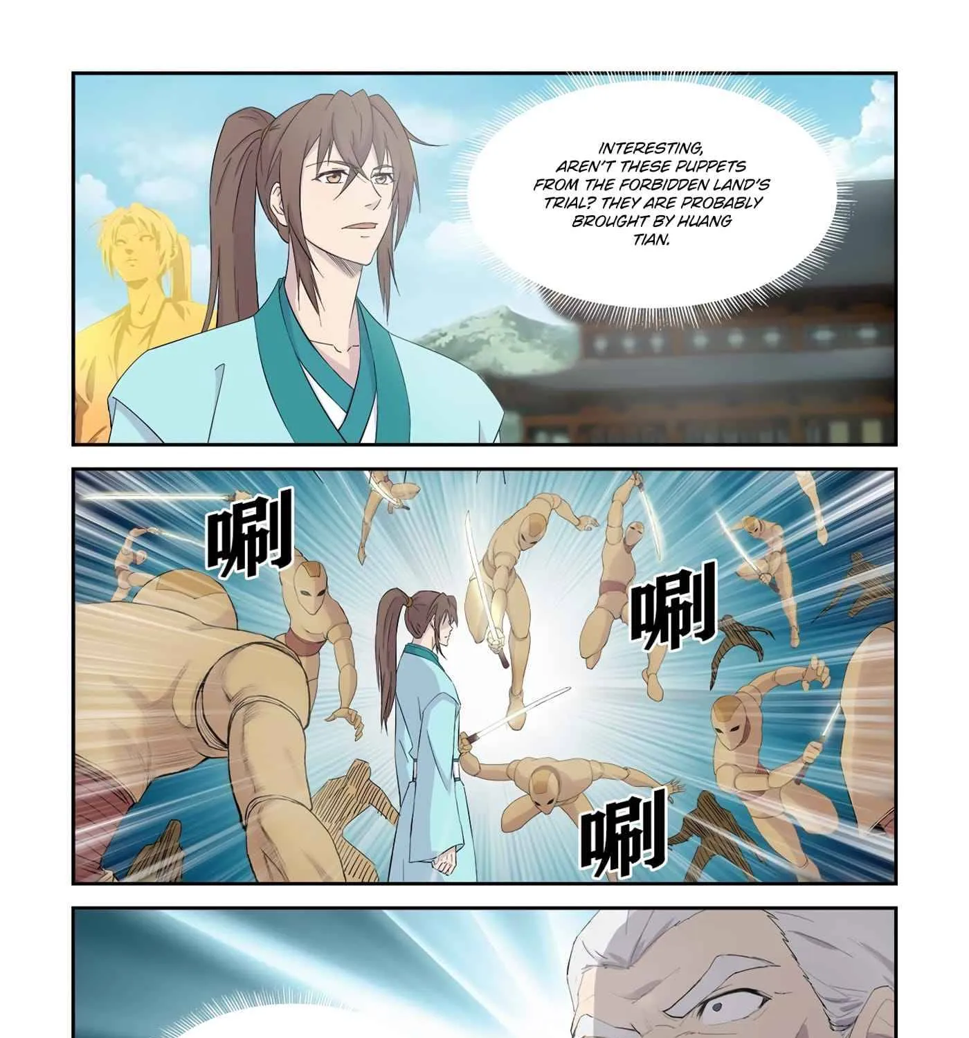 Heaven Defying Sword Mangakakalot X Chapter 339 Page 5