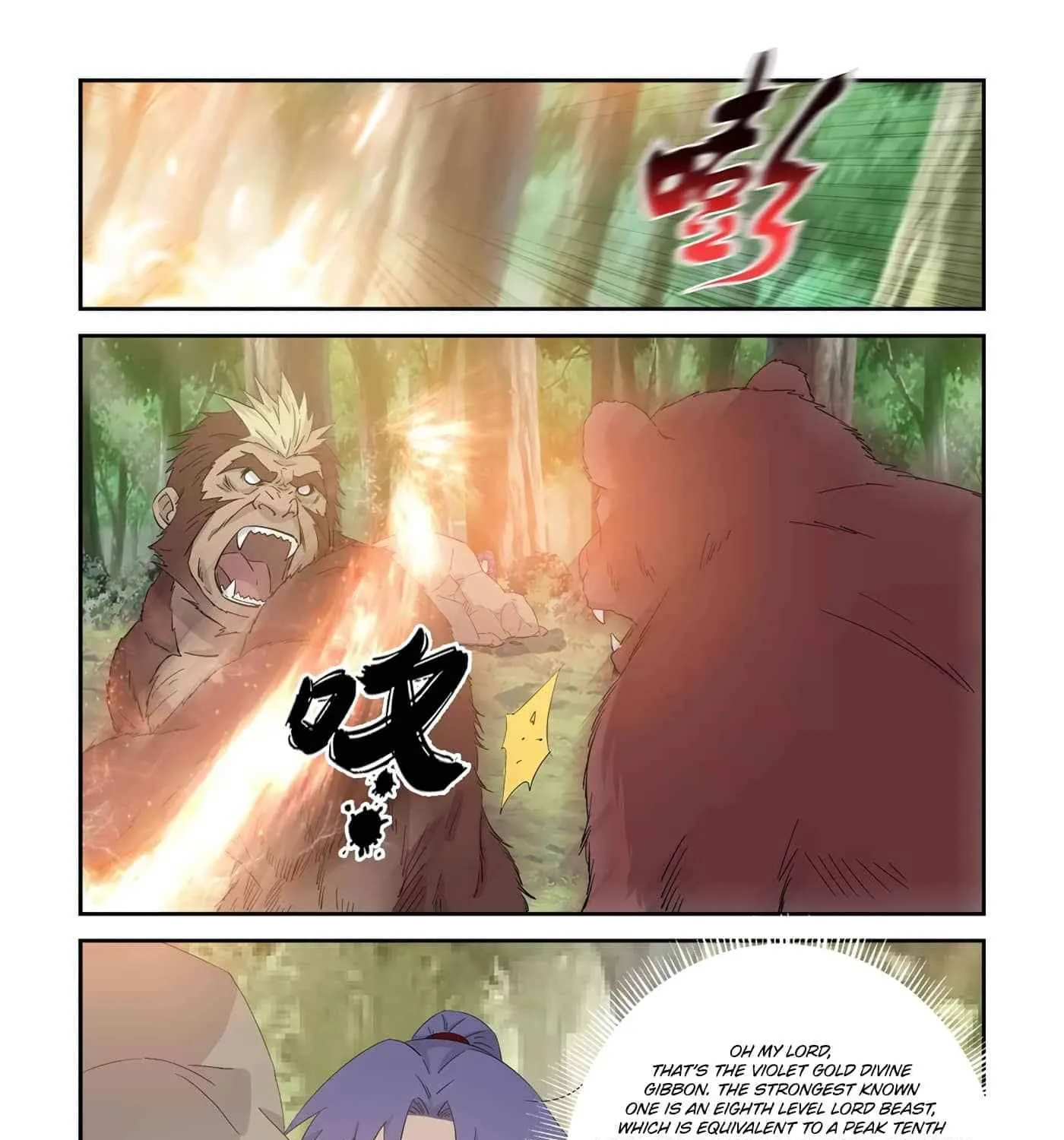 Heaven Defying Sword Mangakakalot X Chapter 341 Page 15