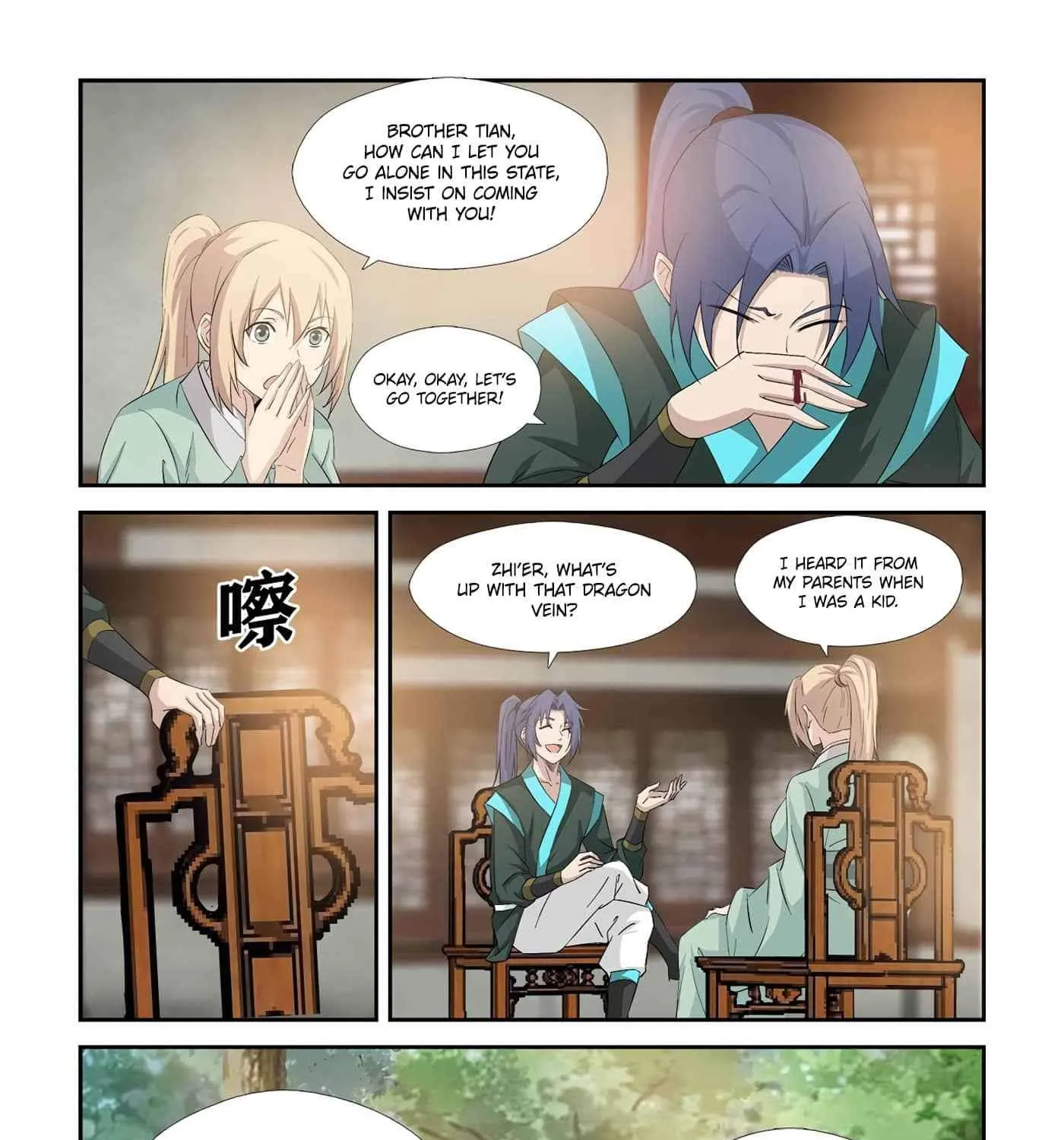 Heaven Defying Sword Mangakakalot X Chapter 343 Page 21