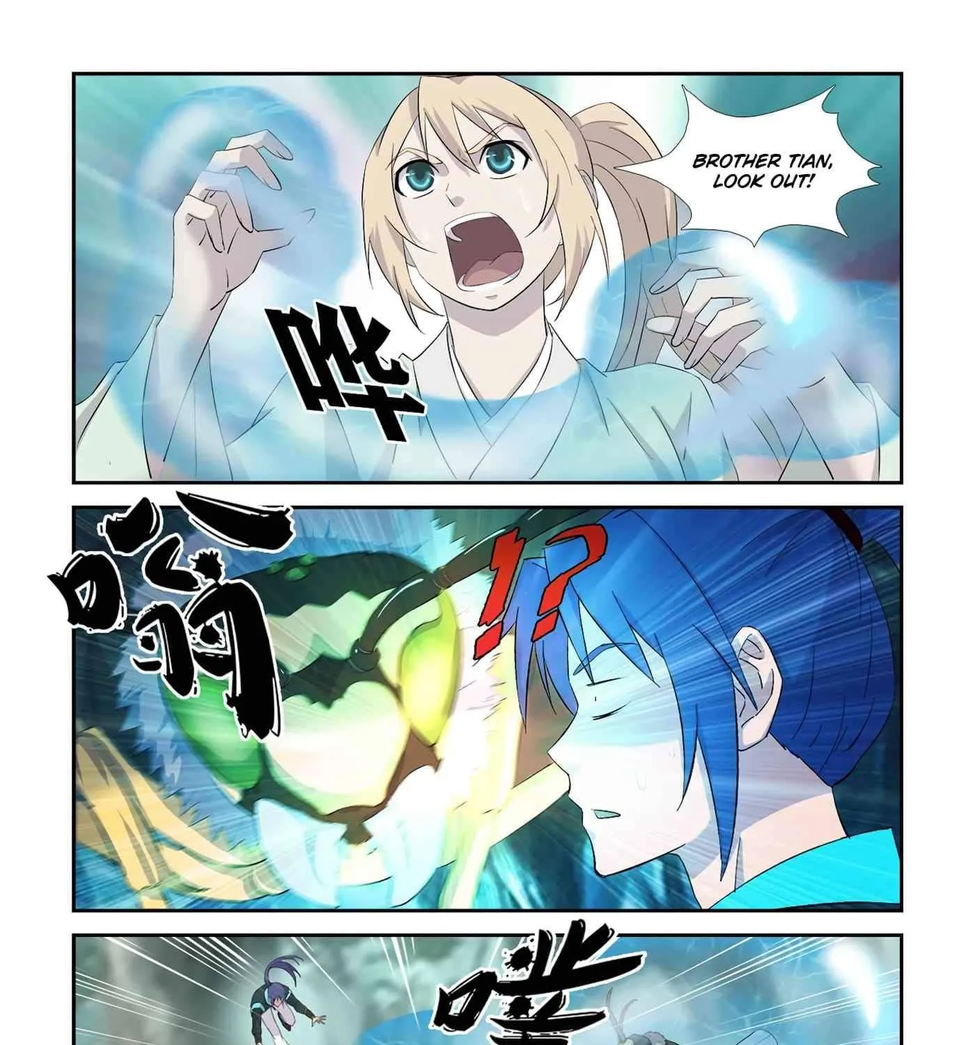 Heaven Defying Sword Mangakakalot X Chapter 344 Page 13