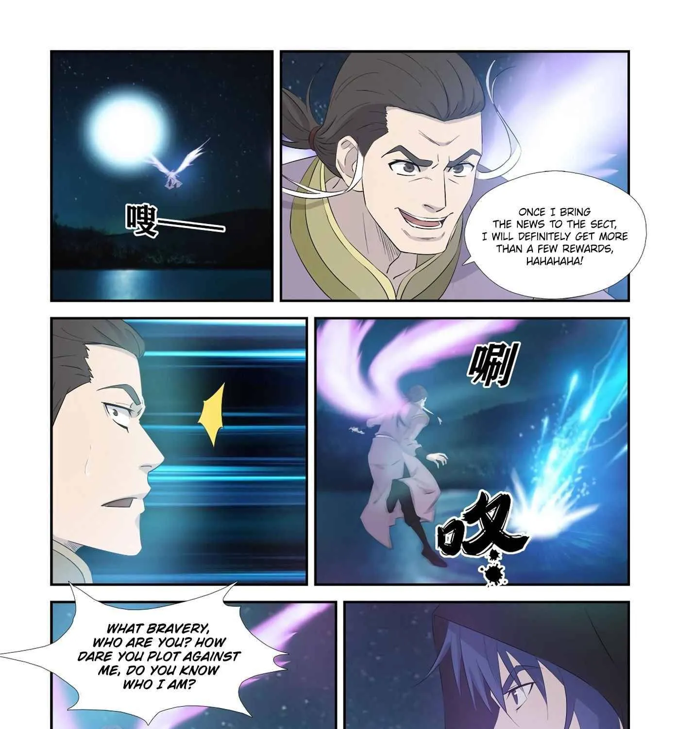 Heaven Defying Sword Mangakakalot X Chapter 347 Page 25