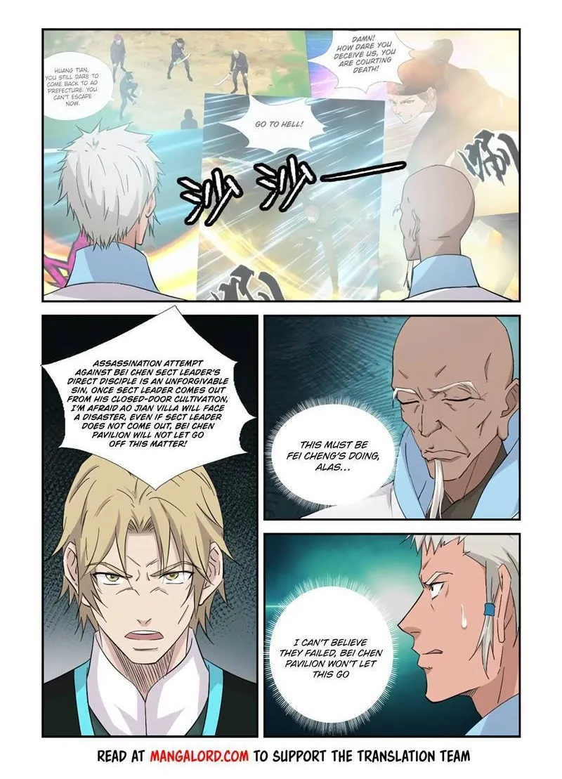 Heaven Defying Sword Mangakakalot X Chapter 373 Page 2