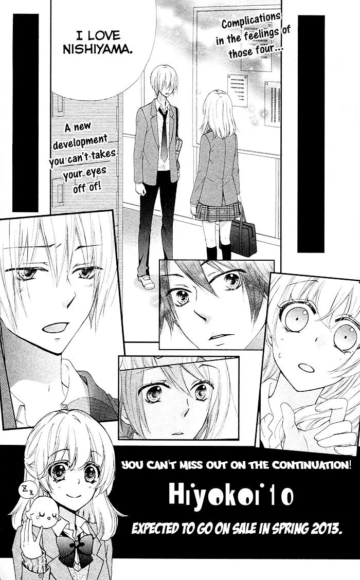 Hiyokoi Mangakakalot X Chapter 37.5 Page 13