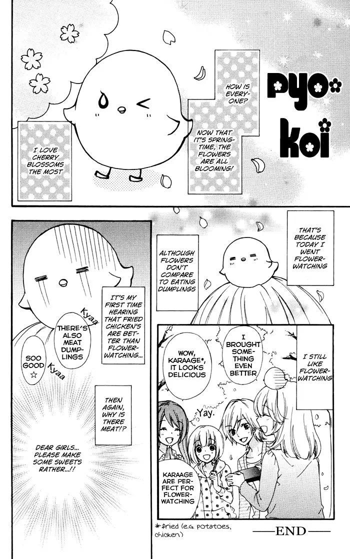 Hiyokoi Mangakakalot X Chapter 31.5 Page 21