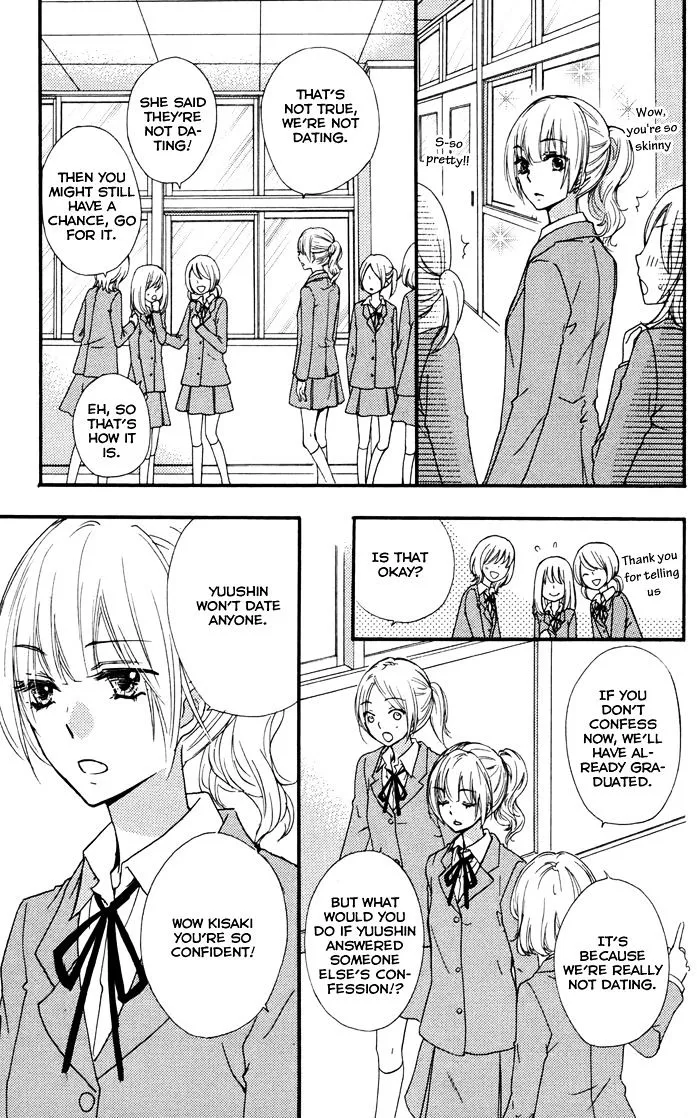 Hiyokoi Mangakakalot X Chapter 31.5 Page 6