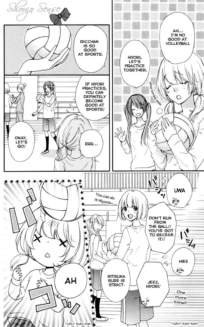 Hiyokoi Mangakakalot X Chapter 31 Page 11