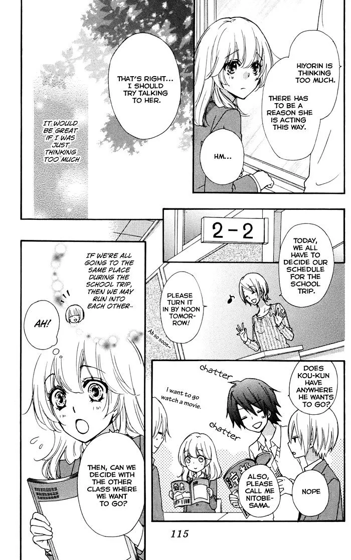 Hiyokoi Mangakakalot X Chapter 31 Page 30