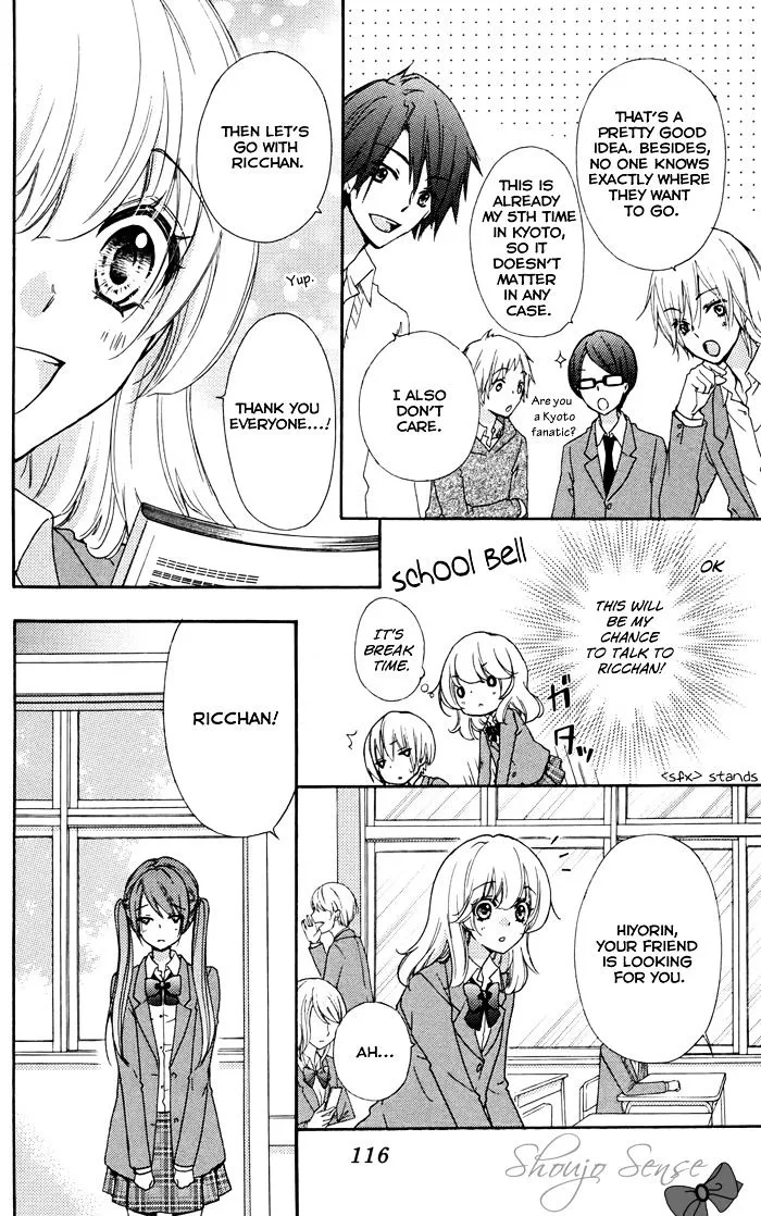 Hiyokoi Mangakakalot X Chapter 31 Page 31