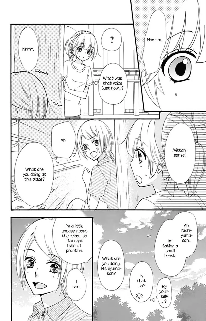 Hiyokoi Mangakakalot X Chapter 57 Page 20