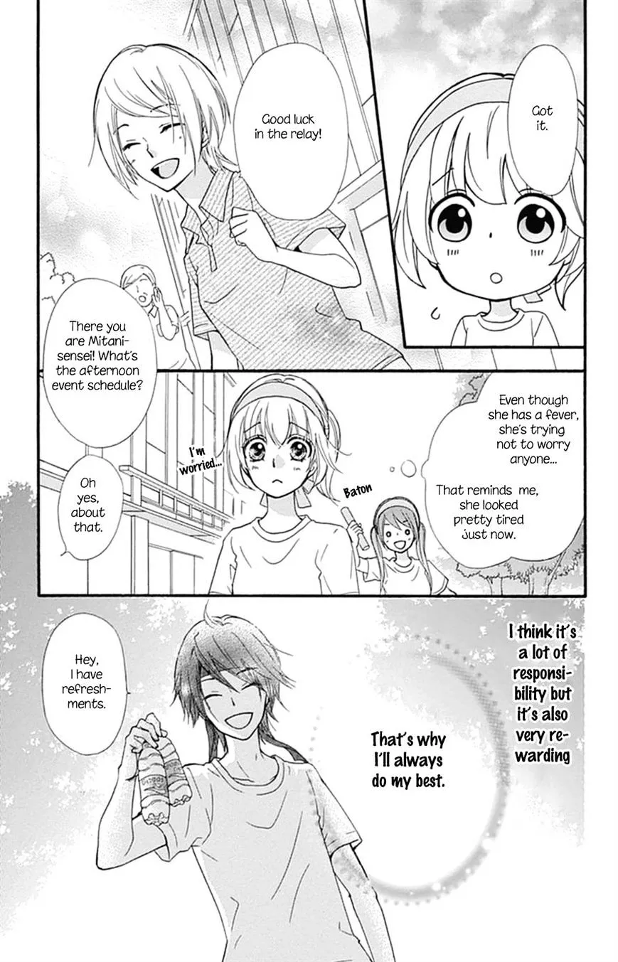 Hiyokoi Mangakakalot X Chapter 57 Page 25