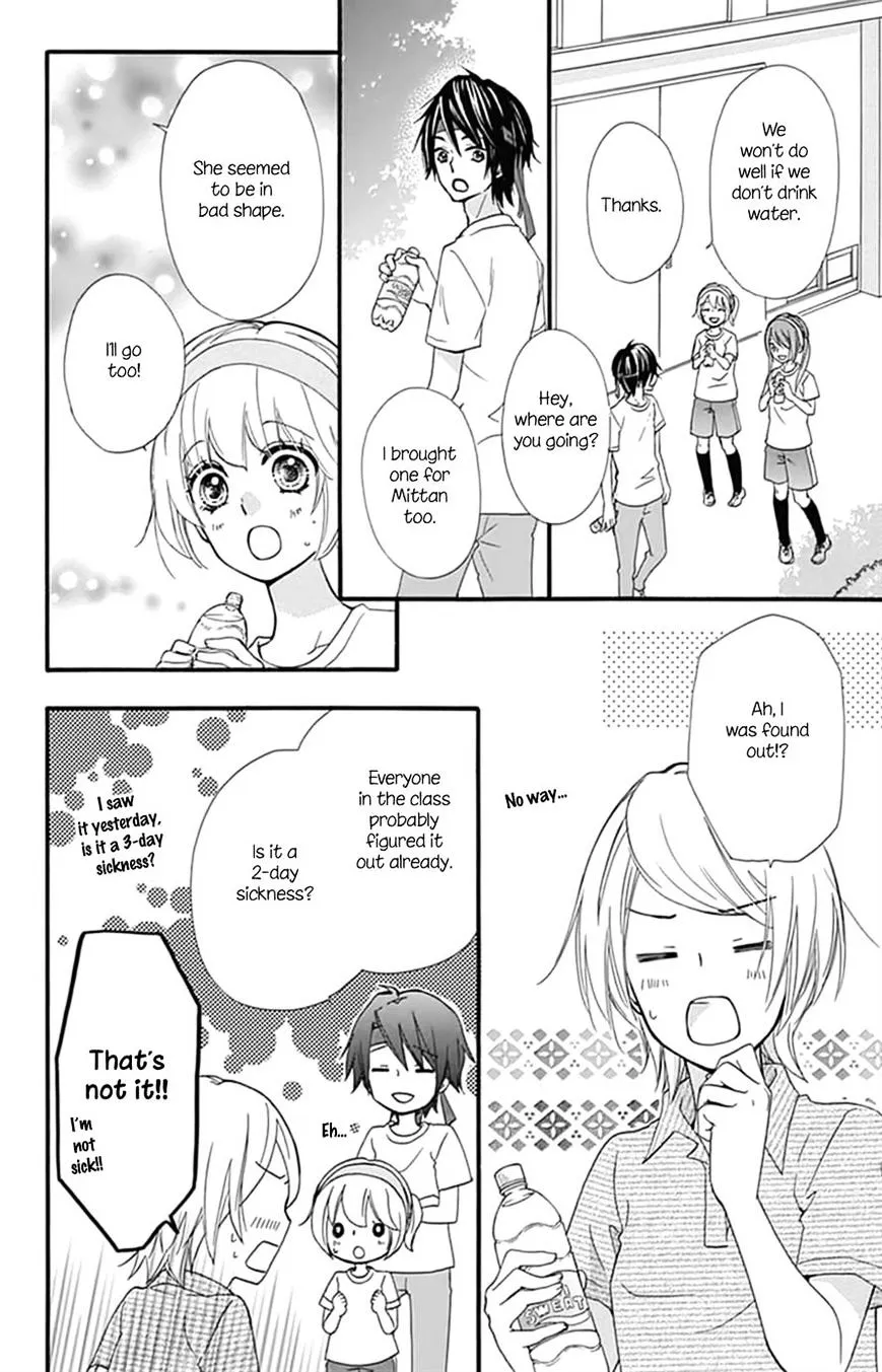 Hiyokoi Mangakakalot X Chapter 57 Page 26