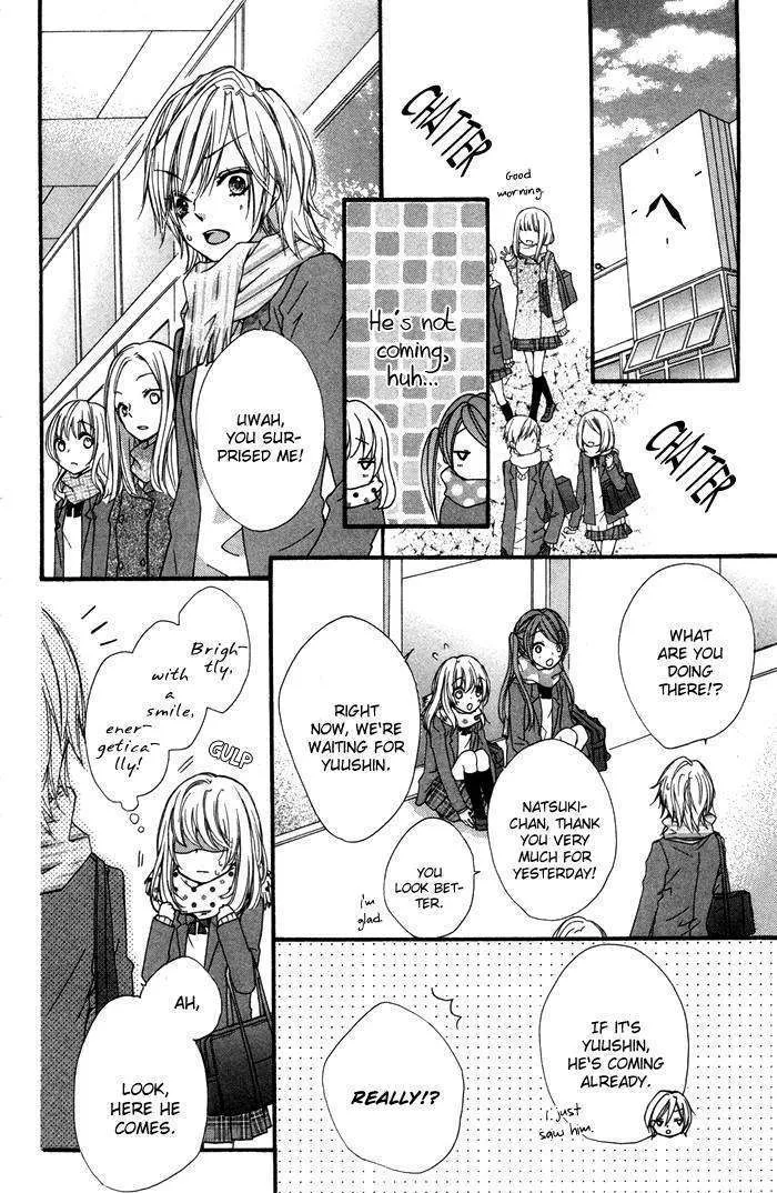 Hiyokoi Mangakakalot X Chapter 8 Page 27