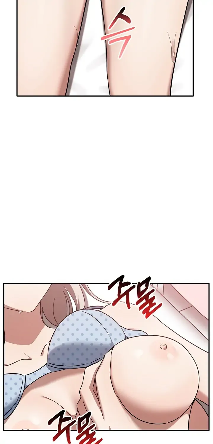 Honestly, I Like You A Lot! Mangakakalot X Chapter 37 Page 76