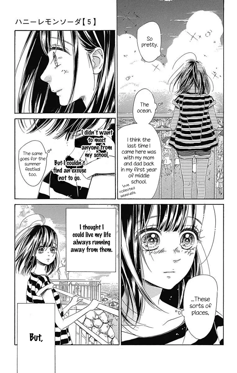 Honey Lemon Soda Mangakakalot X Chapter 17 Page 24