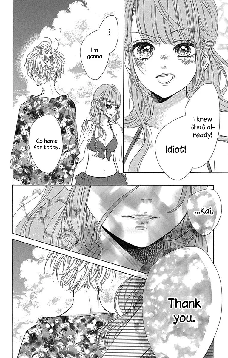 Honey Lemon Soda Mangakakalot X Chapter 17 Page 41