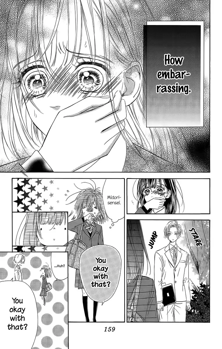 Honey Lemon Soda Mangakakalot X Chapter 27 Page 19