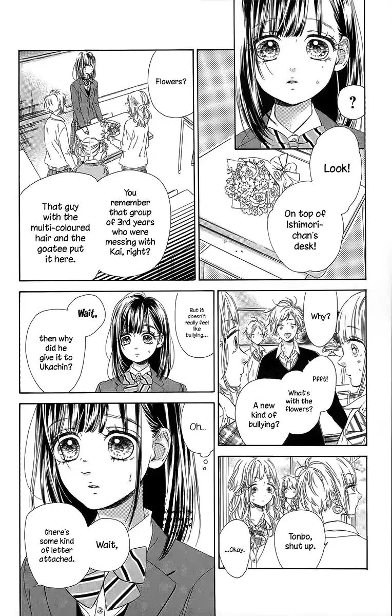 Honey Lemon Soda Mangakakalot X Chapter 27 Page 12