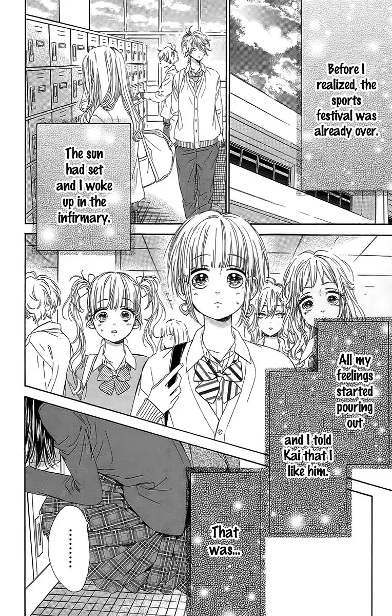 Honey Lemon Soda Mangakakalot X Chapter 27 Page 4