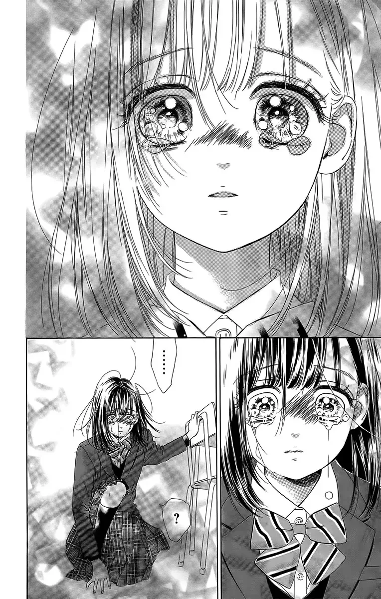 Honey Lemon Soda Mangakakalot X Chapter 27 Page 33