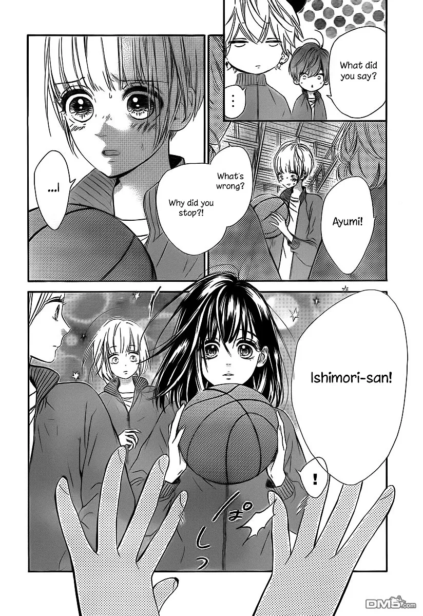 Honey Lemon Soda Mangakakalot X Chapter 2 Page 11