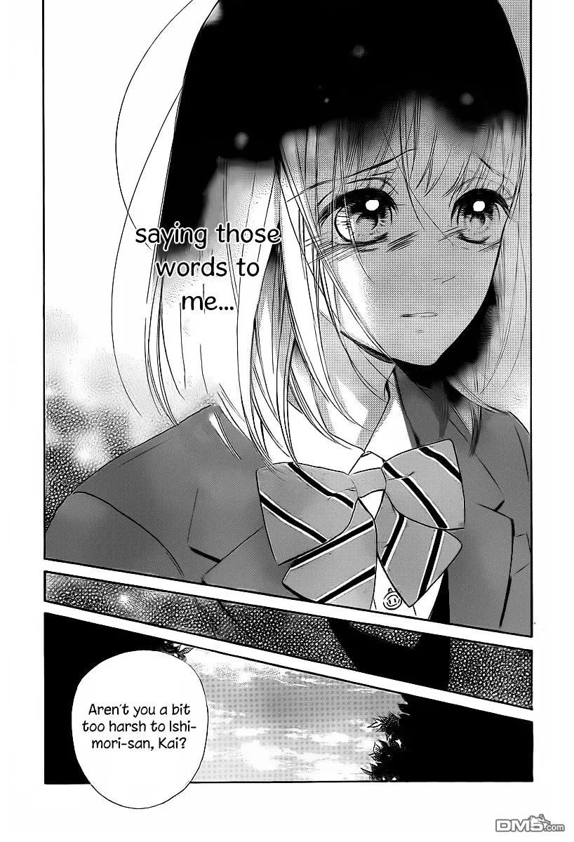 Honey Lemon Soda Mangakakalot X Chapter 2 Page 22