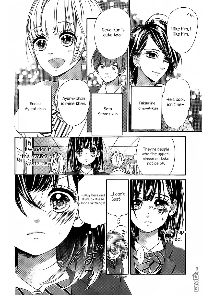 Honey Lemon Soda Mangakakalot X Chapter 2 Page 5